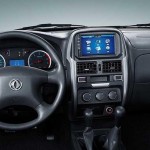 2021 Dongfeng Rich Interior