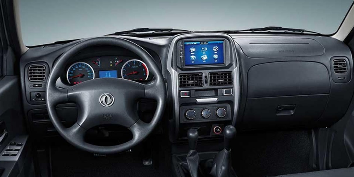 2021 Dongfeng Rich Interior